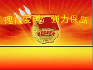 英特尔黑盒酷睿i7-14790f跑分曝光