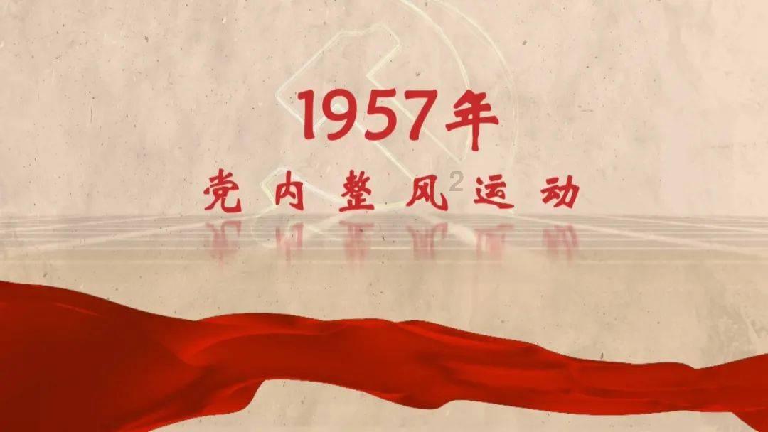 救援可怜的穴居人