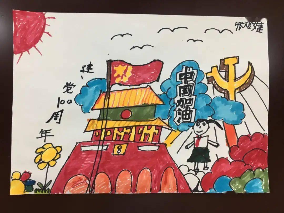 云雾高塔之重生