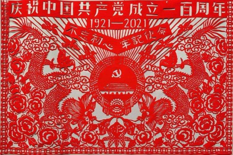 宝贝七巧板